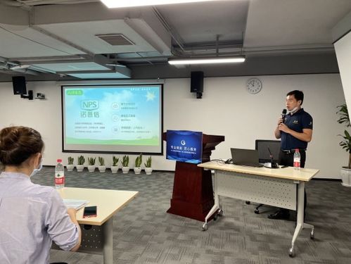 專業賦能，匠心服務——記重慶市物業協技管委第一屆工程管理專項培訓大會