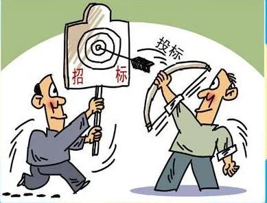 全過程工程咨詢服務是否需要招投標？——各省市明確規定詳解