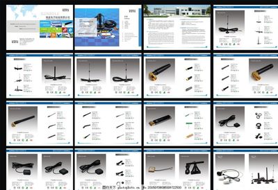 天線宣傳冊設(shè)計 融合科技與藝術(shù)的電子企業(yè)展示