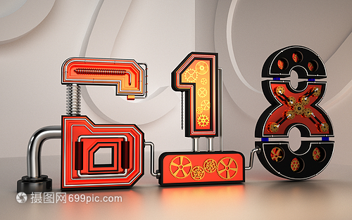 618立體字場景海報背景設計指南