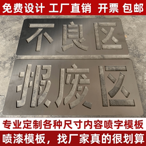 數字化浪潮下的廣告牌革新 噴漆墻面廣告與數字廣告設計的碰撞與融合
