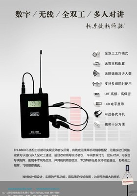 數字廣告設計 賦能產品宣傳的視覺藝術