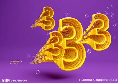 數字設計圖 平面設計的核心資產與創意引擎