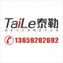 東莞長安蘭天產品抄數設計公司 專業抄數、設計與數字廣告一體化服務